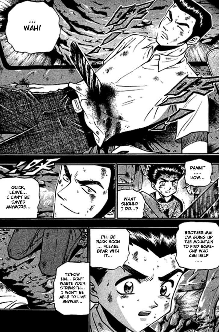 Bowling King Chapter 121 page 6 - Chapter 121
