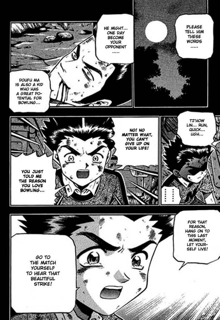 Bowling King Chapter 121 page 8 - Chapter 121