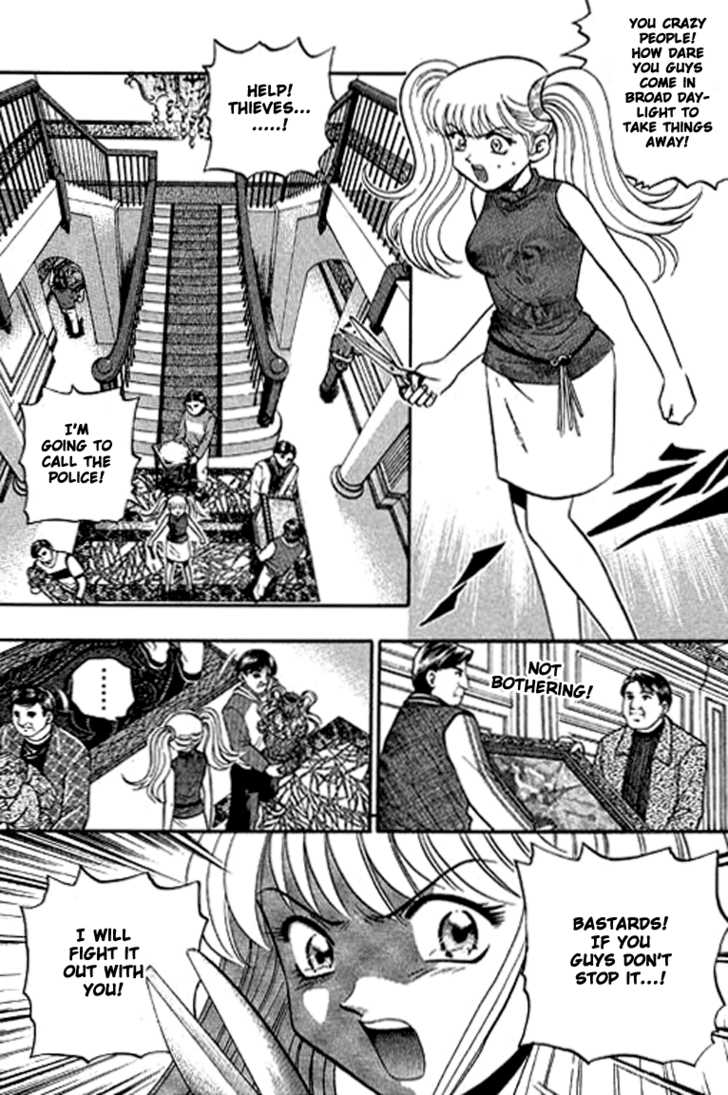 Bowling King Chapter 122 page 15 - Chapter 122