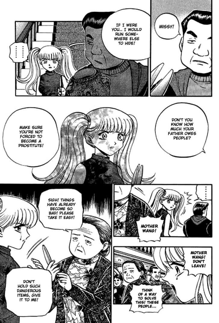 Bowling King Chapter 122 page 16 - Chapter 122