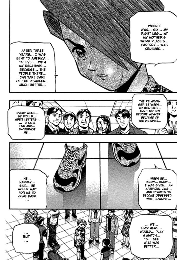 Bowling King Chapter 122 page 3 - Chapter 122