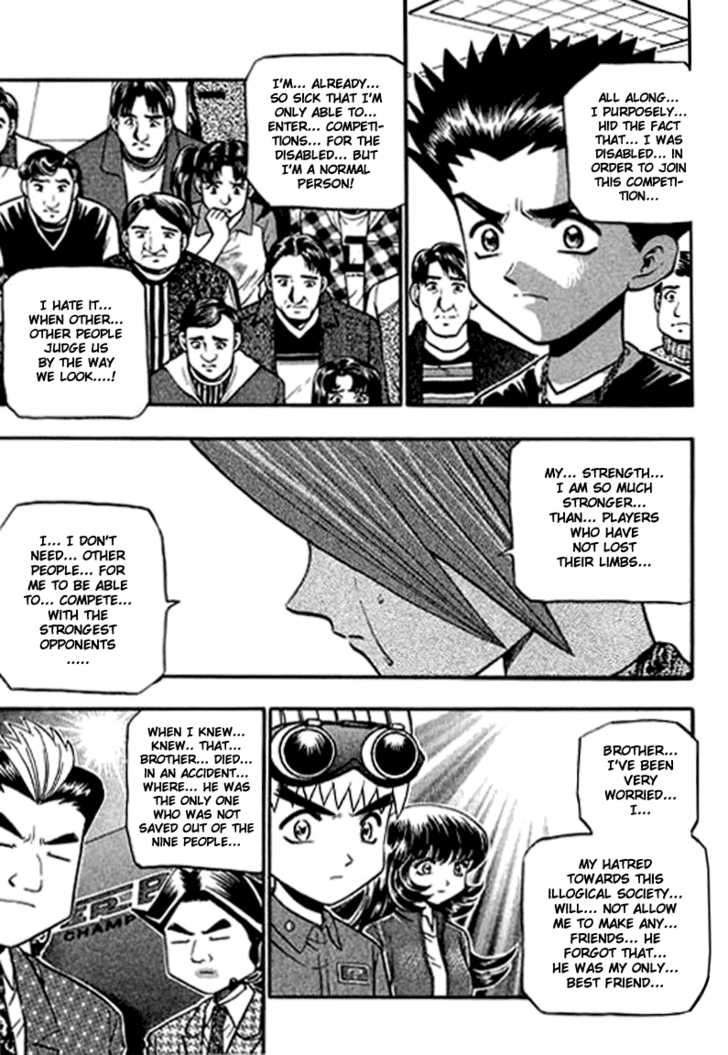 Bowling King Chapter 122 page 4 - Chapter 122