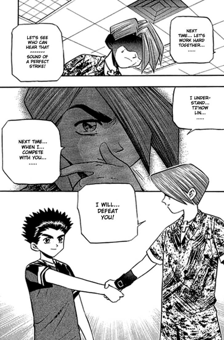 Bowling King Chapter 122 page 8 - Chapter 122
