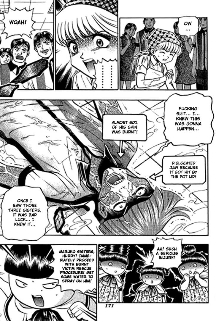 Bowling King Chapter 123 page 13 - Chapter 123