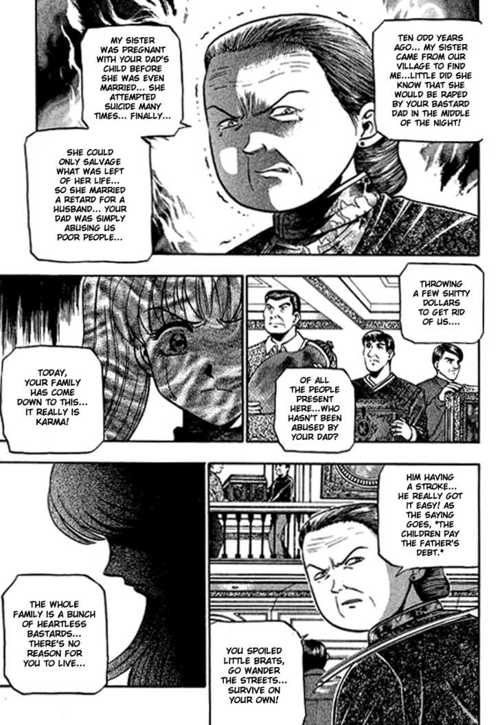 Bowling King Chapter 123 page 3 - Chapter 123