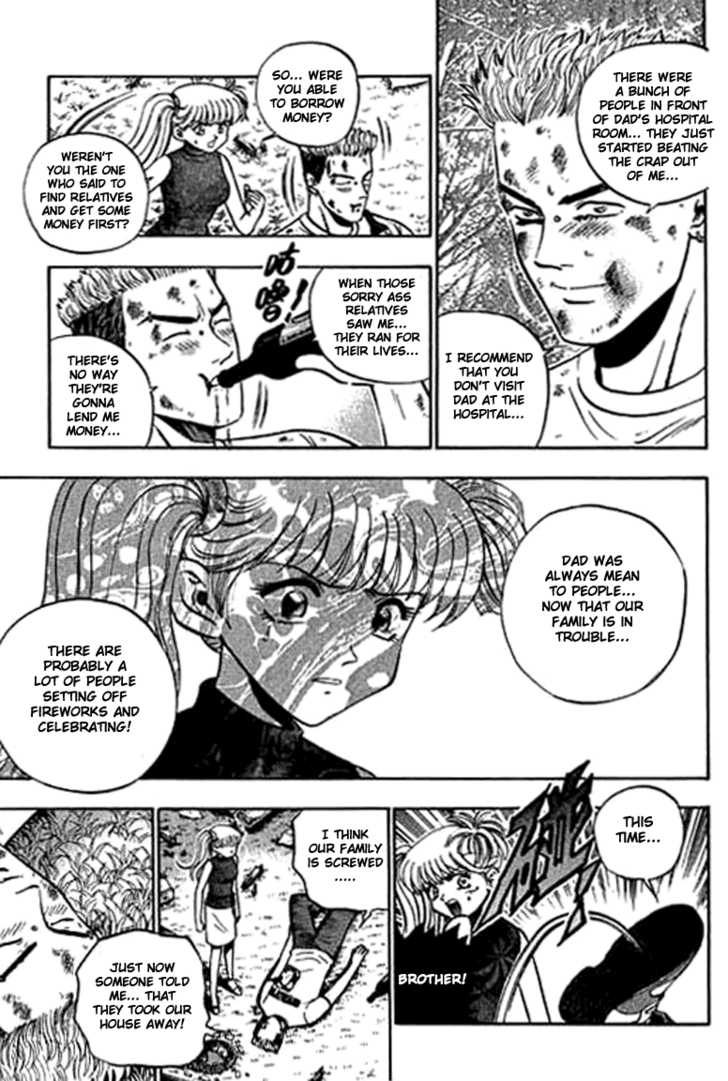 Bowling King Chapter 123 page 5 - Chapter 123