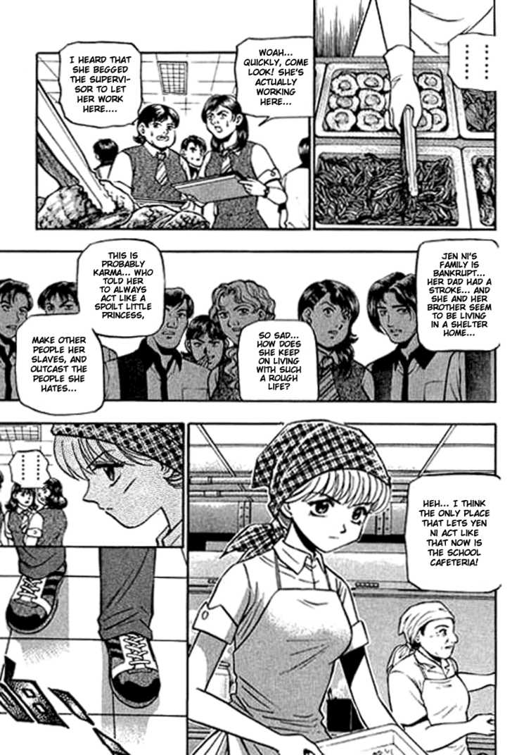 Bowling King Chapter 123 page 7 - Chapter 123
