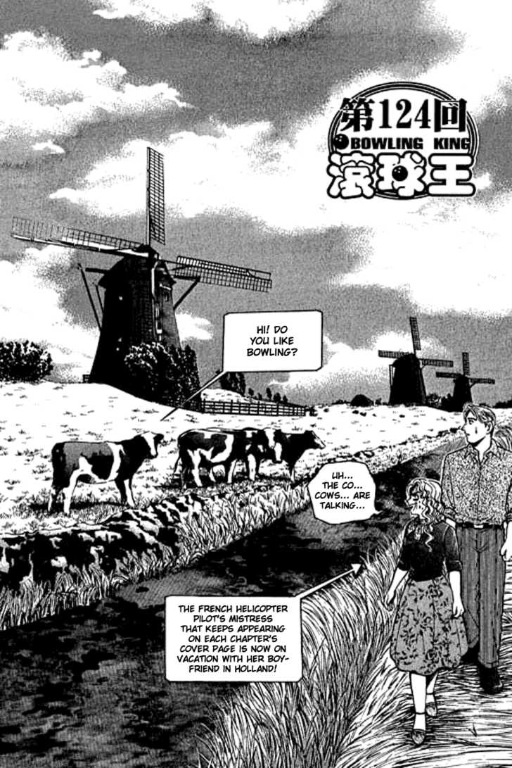 Bowling King Chapter 124 page 1 - Chapter 124