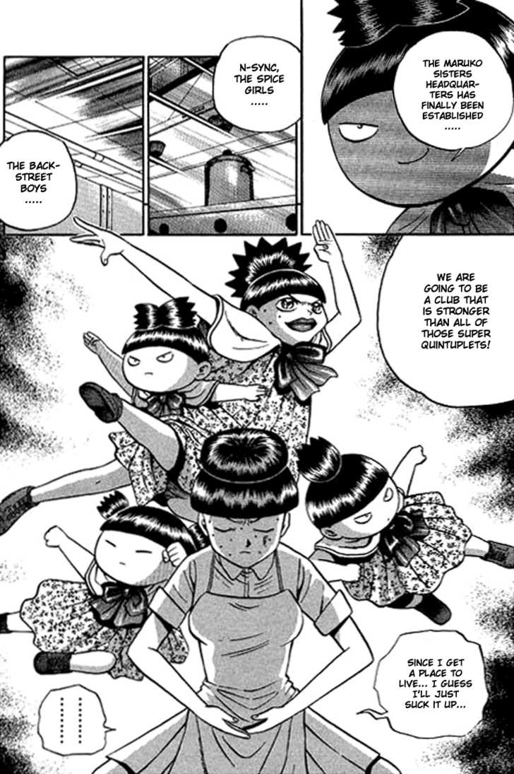 Bowling King Chapter 124 page 12 - Chapter 124