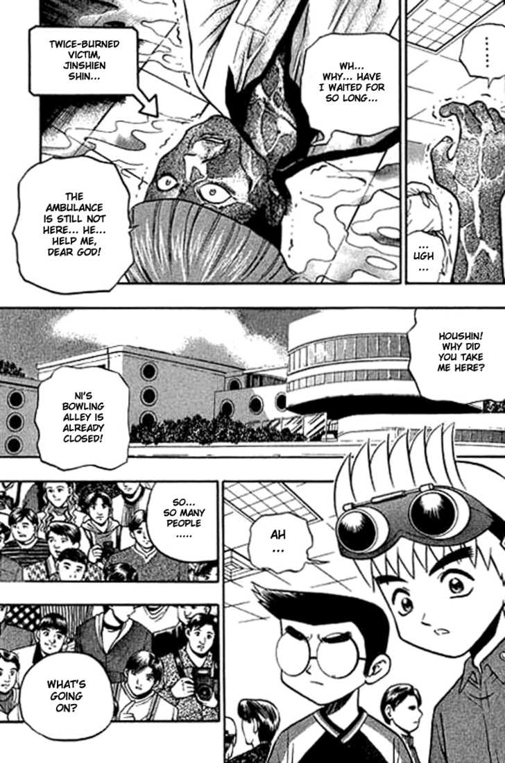 Bowling King Chapter 124 page 13 - Chapter 124