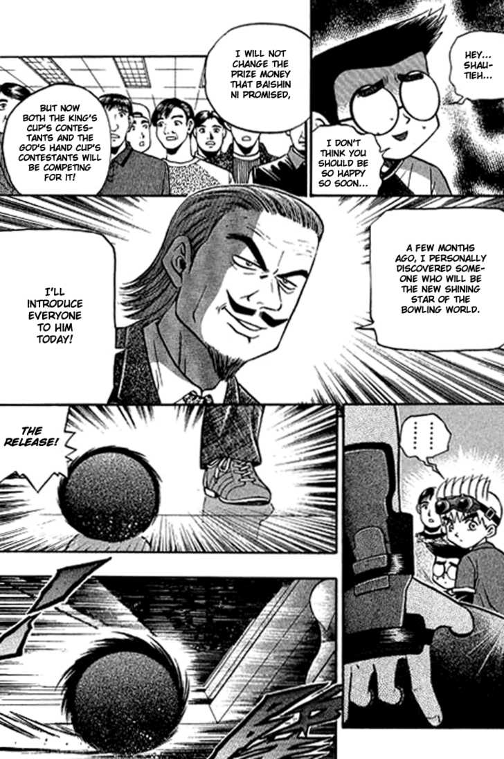 Bowling King Chapter 124 page 15 - Chapter 124