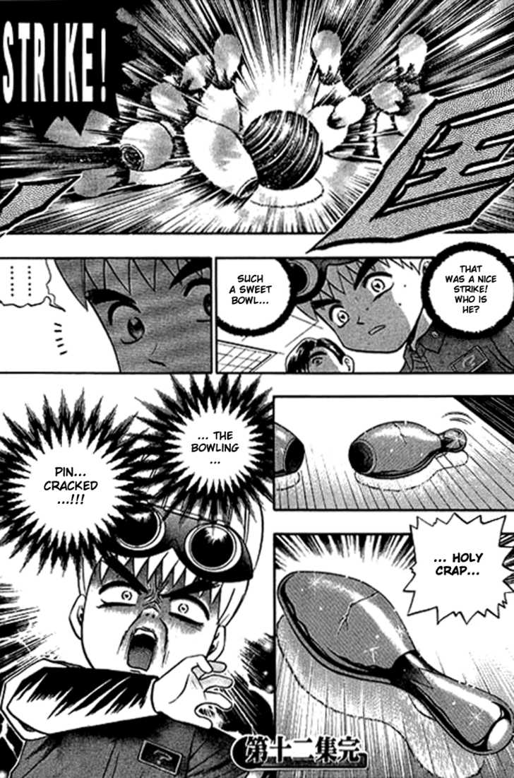 Bowling King Chapter 124 page 16 - Chapter 124