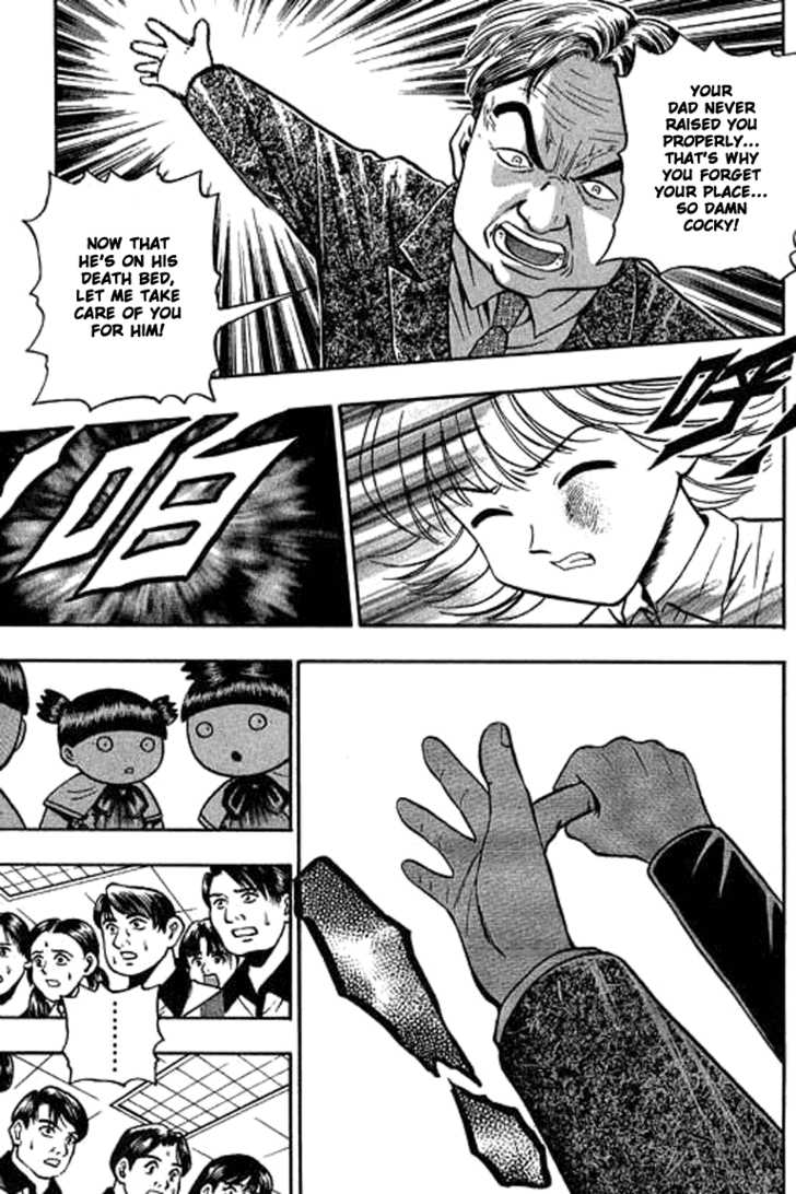 Bowling King Chapter 124 page 3 - Chapter 124