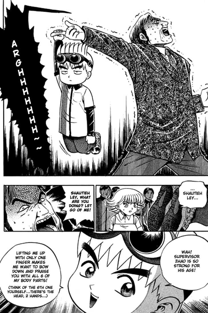 Bowling King Chapter 124 page 4 - Chapter 124