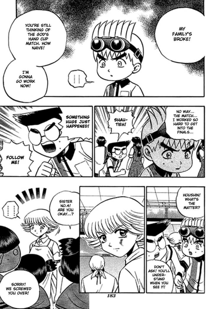 Bowling King Chapter 124 page 9 - Chapter 124