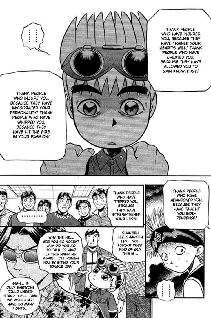 Bowling King Chapter 125 page 10 - Chapter 125