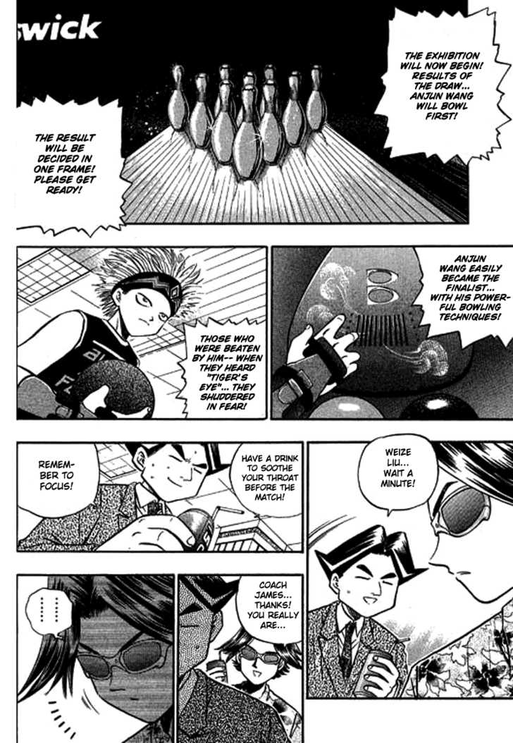 Bowling King Chapter 125 page 11 - Chapter 125