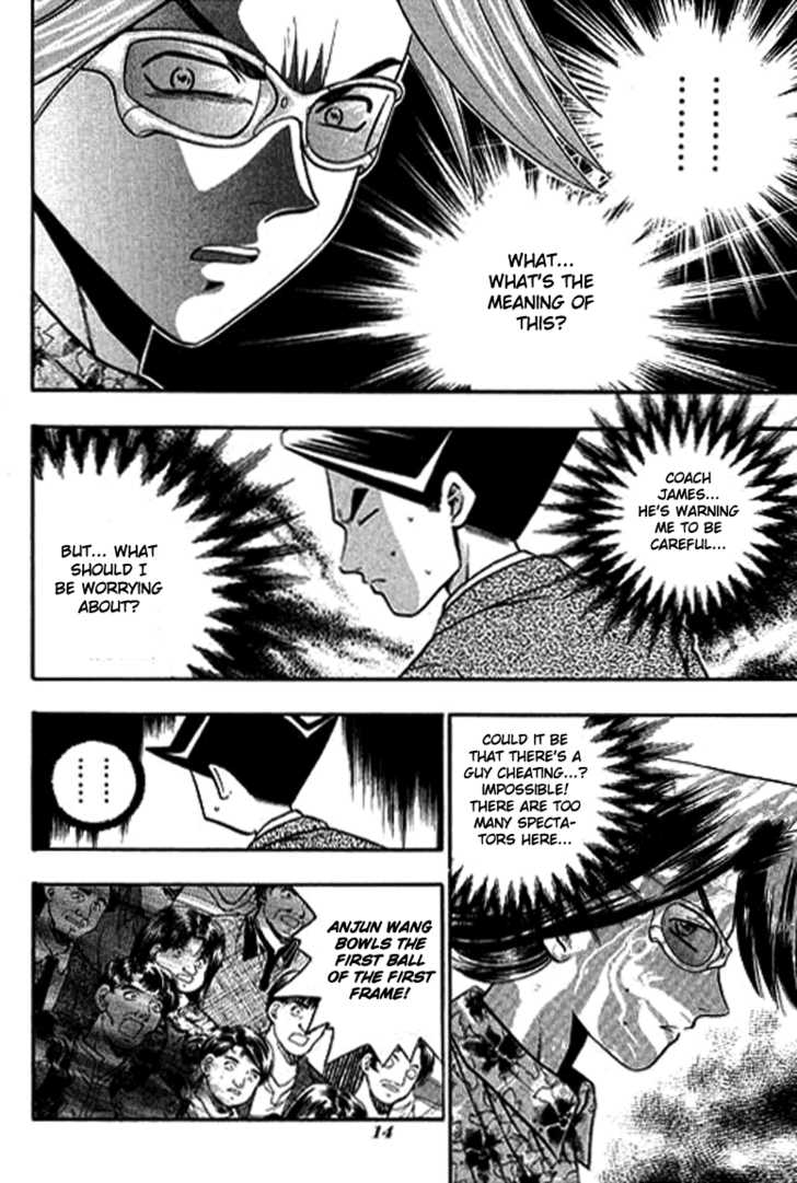 Bowling King Chapter 125 page 13 - Chapter 125