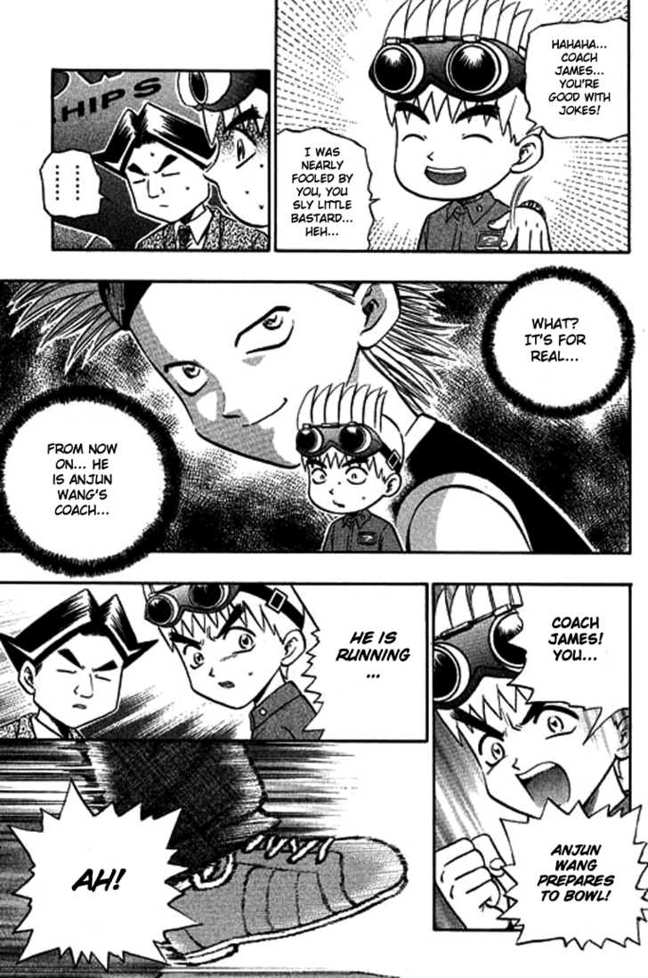 Bowling King Chapter 125 page 16 - Chapter 125