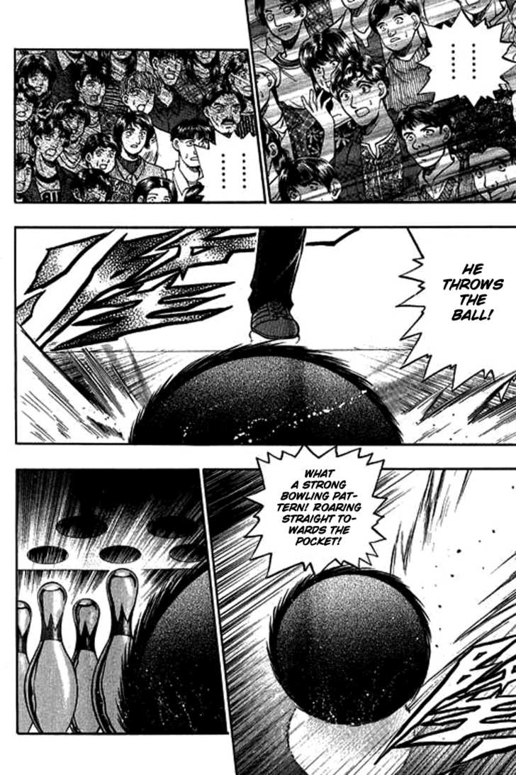 Bowling King Chapter 125 page 17 - Chapter 125