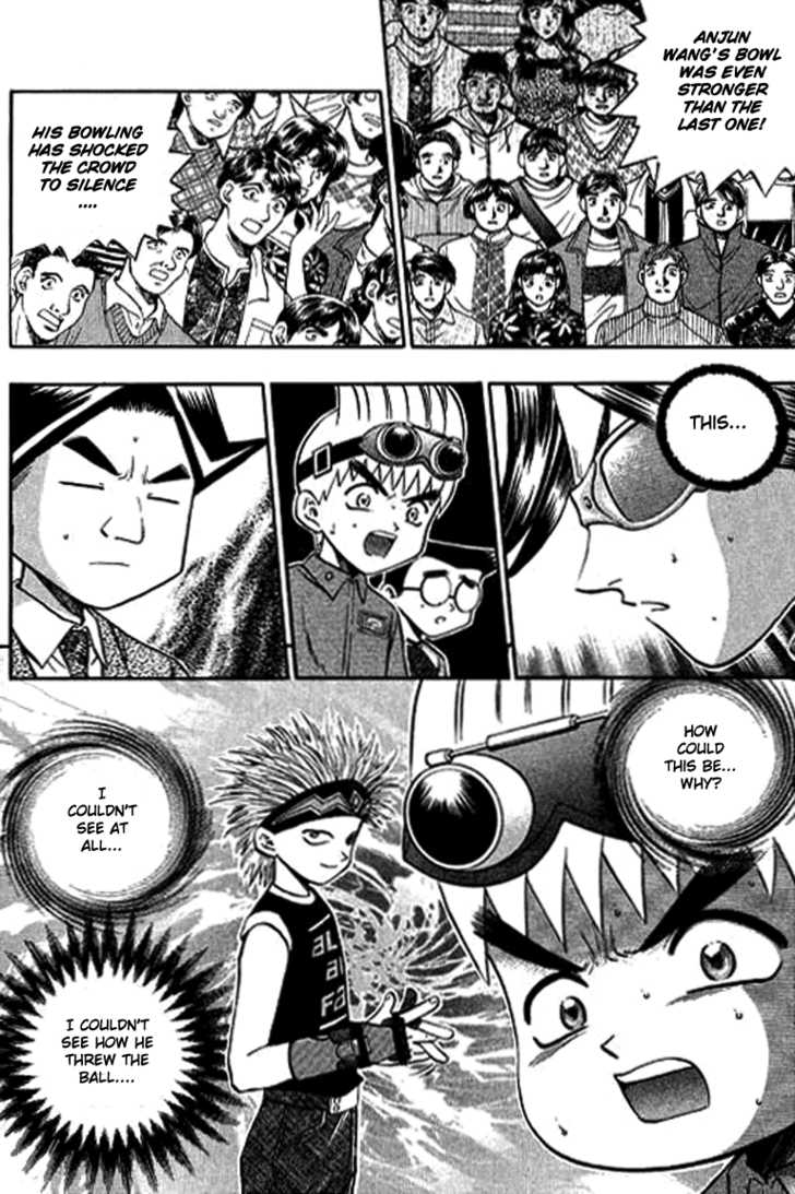 Bowling King Chapter 125 page 19 - Chapter 125