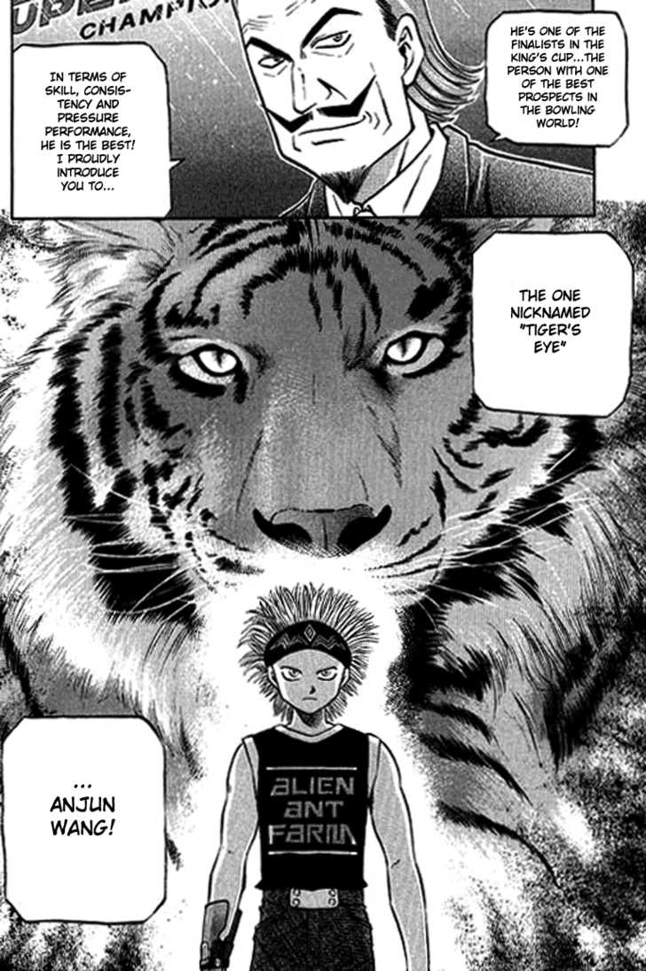 Bowling King Chapter 125 page 5 - Chapter 125