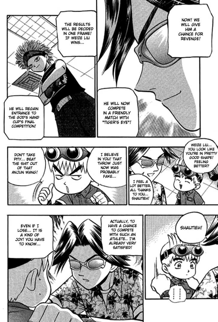 Bowling King Chapter 125 page 9 - Chapter 125