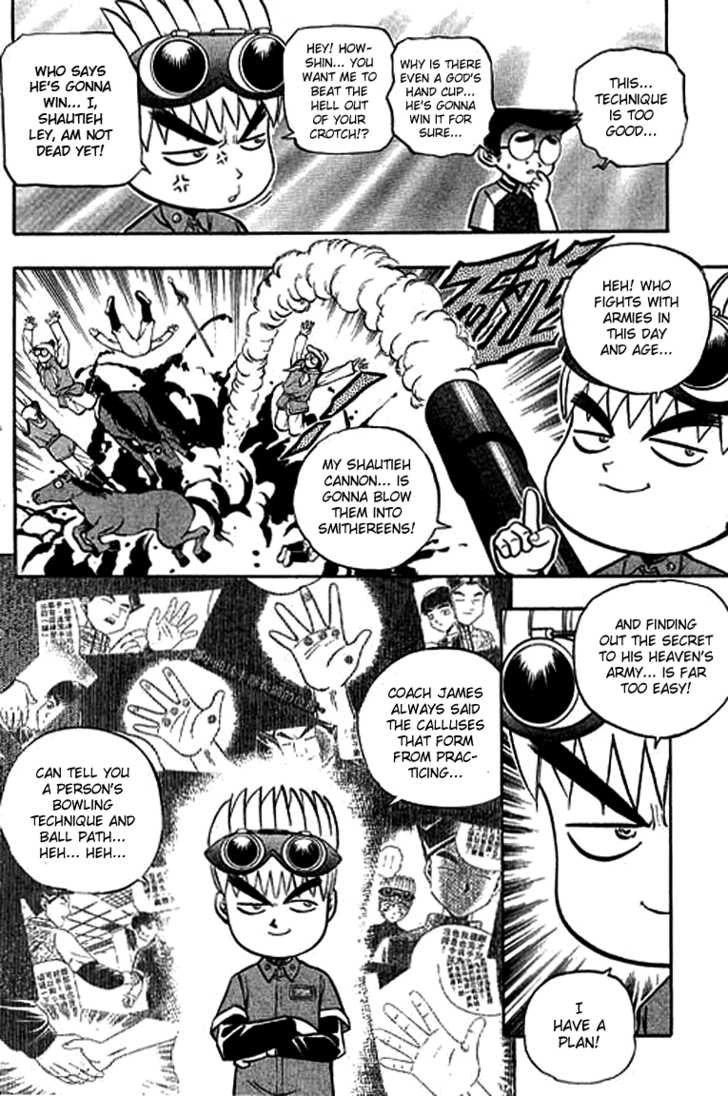 Bowling King Chapter 126 page 10 - Chapter 126