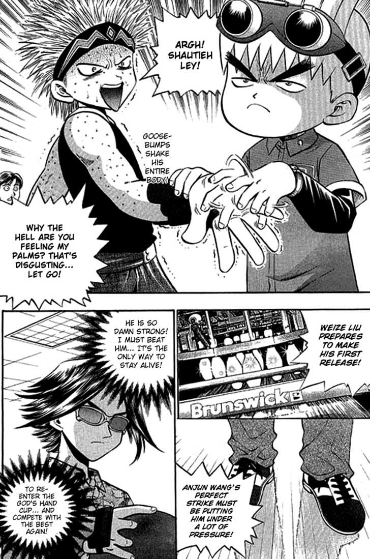 Bowling King Chapter 126 page 12 - Chapter 126