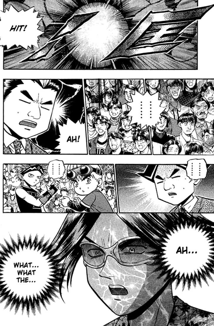 Bowling King Chapter 126 page 14 - Chapter 126