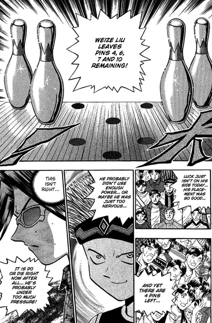 Bowling King Chapter 126 page 15 - Chapter 126