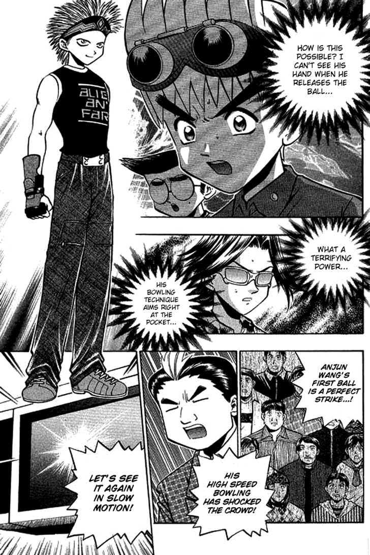 Bowling King Chapter 126 page 2 - Chapter 126