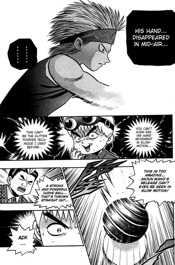 Bowling King Chapter 126 page 5 - Chapter 126