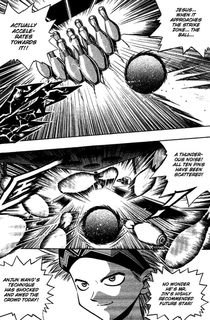 Bowling King Chapter 126 page 6 - Chapter 126
