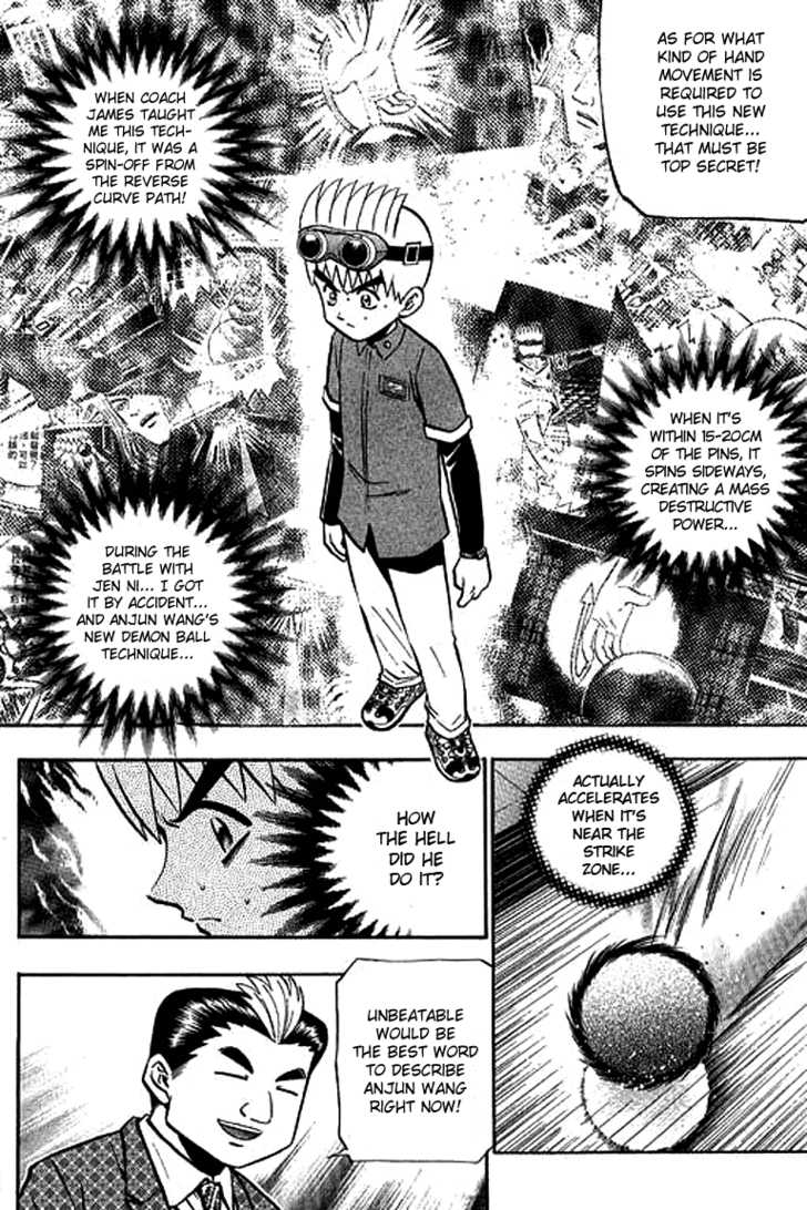 Bowling King Chapter 126 page 8 - Chapter 126