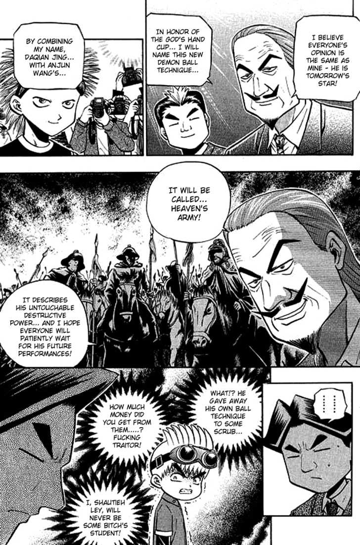 Bowling King Chapter 126 page 9 - Chapter 126