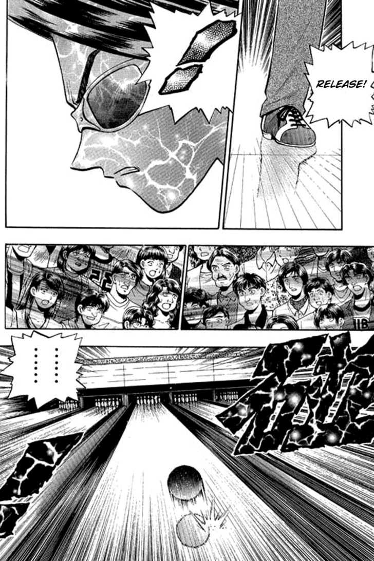 Bowling King Chapter 127 page 12 - Chapter 127