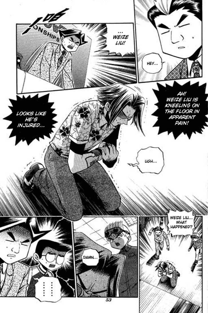Bowling King Chapter 127 page 15 - Chapter 127