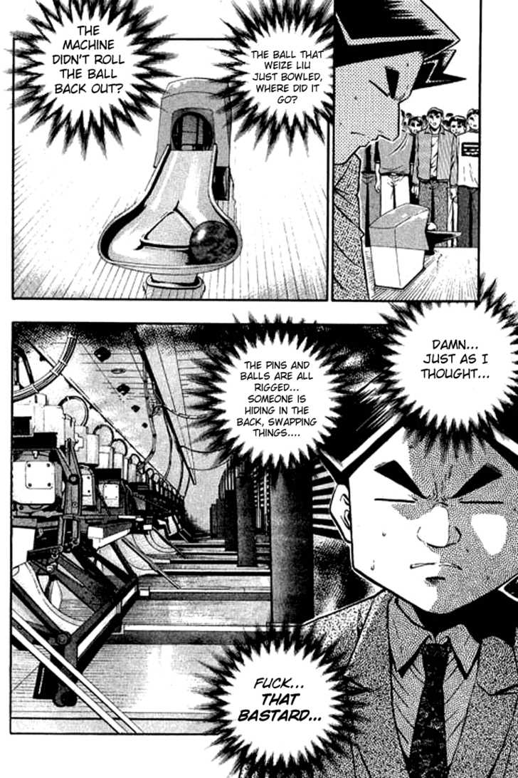 Bowling King Chapter 127 page 17 - Chapter 127