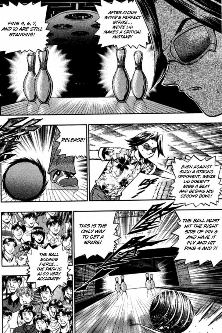 Bowling King Chapter 127 page 2 - Chapter 127