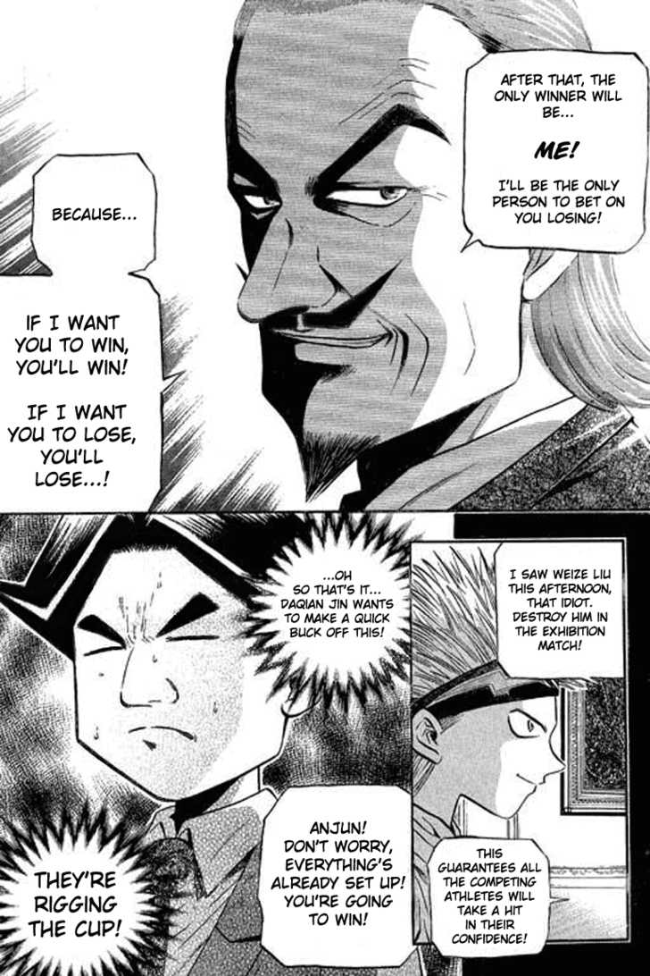 Bowling King Chapter 127 page 9 - Chapter 127
