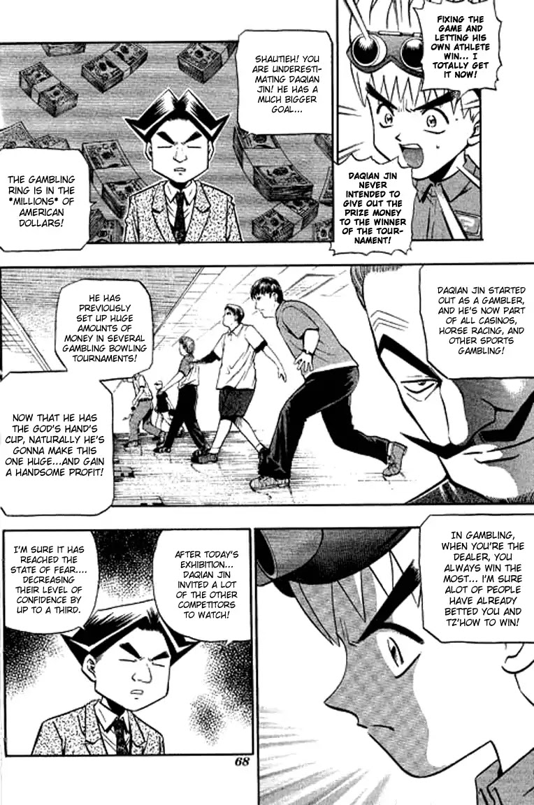 Bowling King Chapter 128 page 12 - Chapter 128