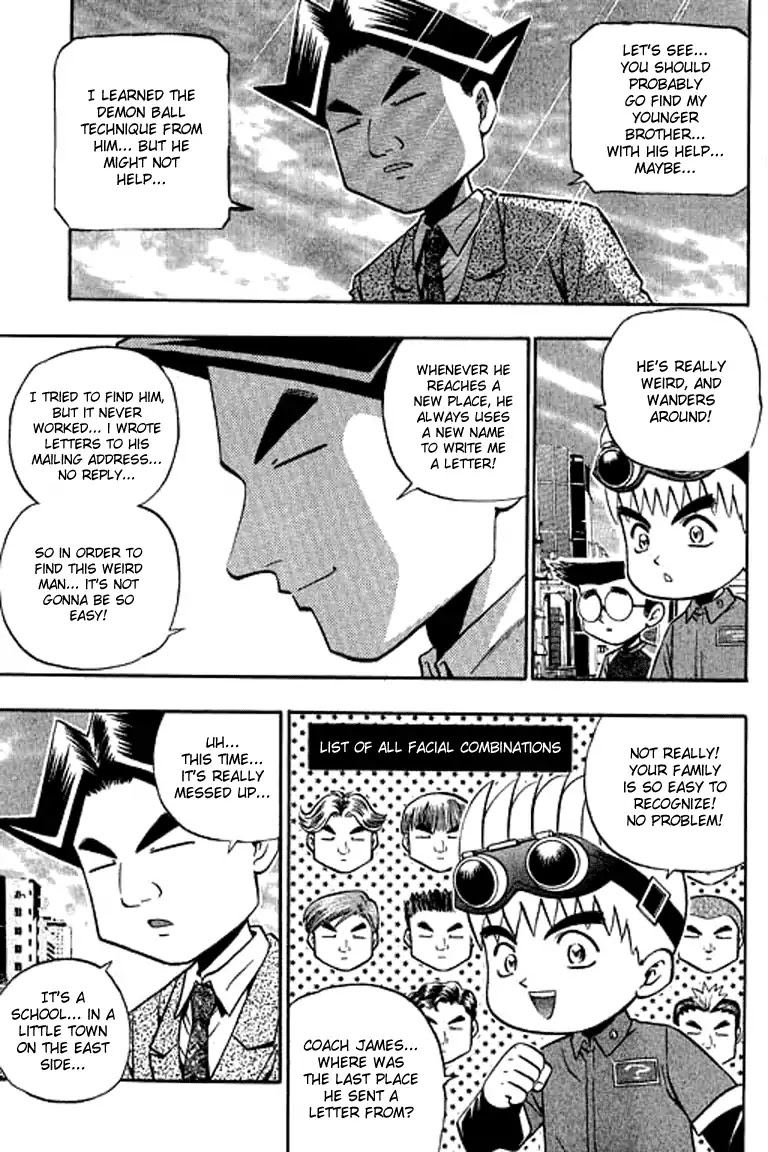 Bowling King Chapter 128 page 15 - Chapter 128