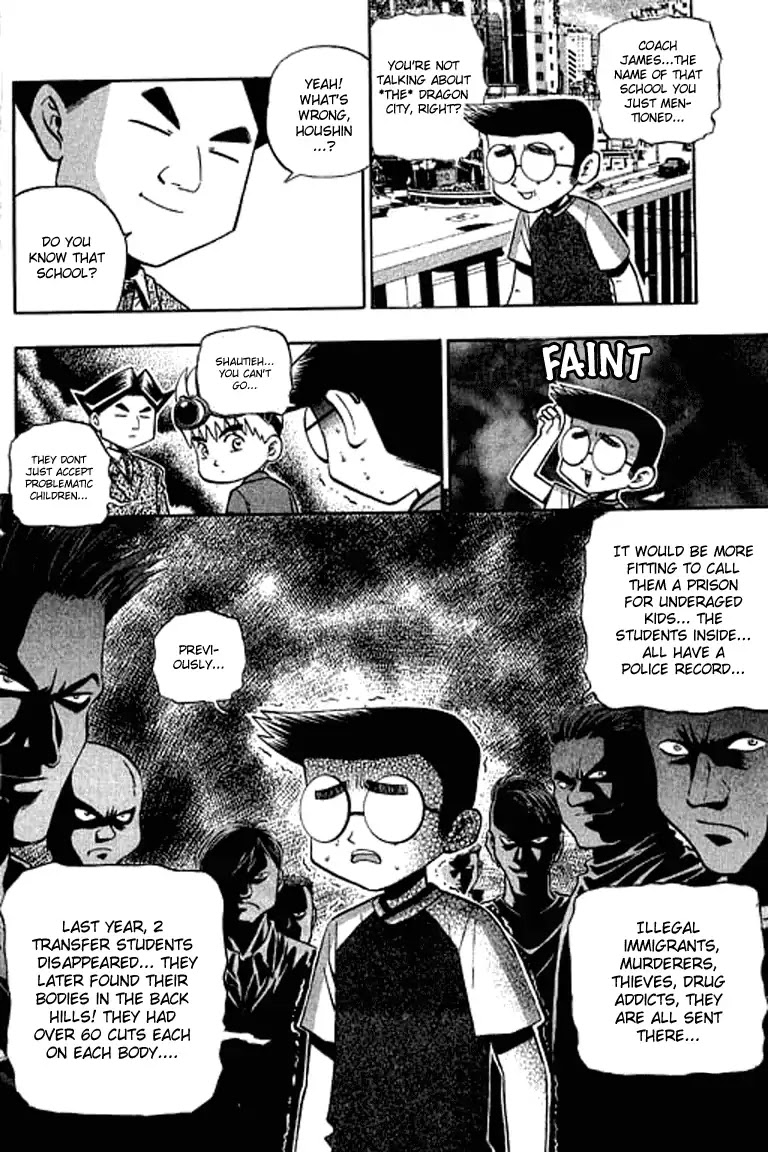 Bowling King Chapter 128 page 17 - Chapter 128