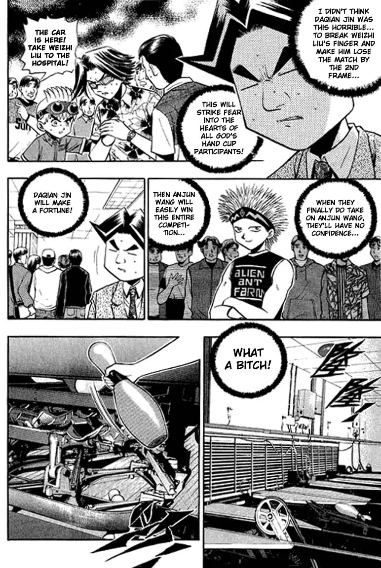 Bowling King Chapter 128 page 2 - Chapter 128