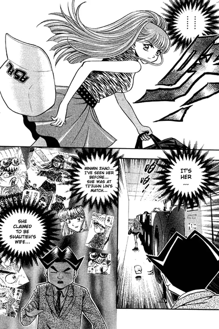 Bowling King Chapter 128 page 4 - Chapter 128