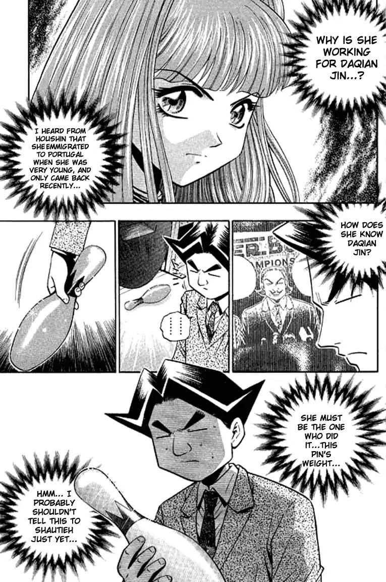Bowling King Chapter 128 page 5 - Chapter 128