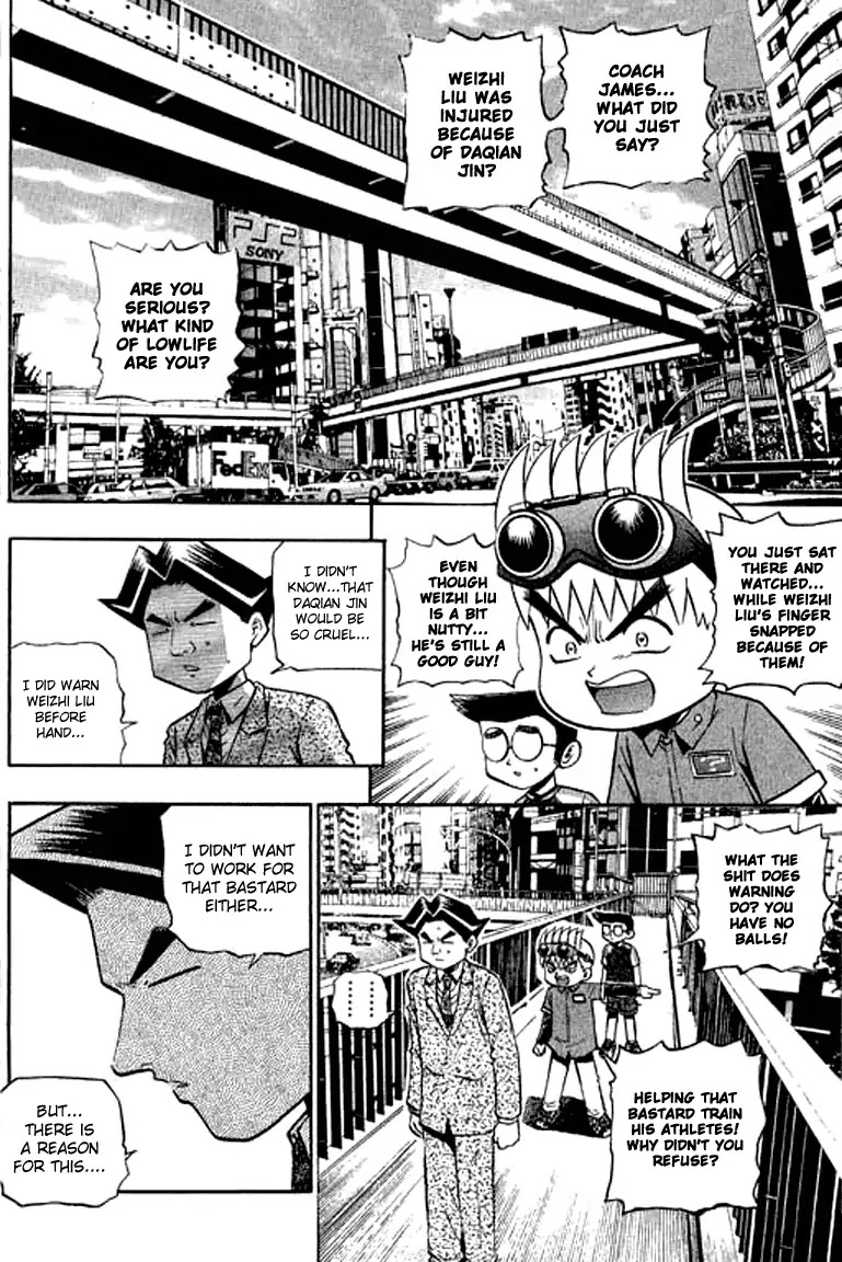 Bowling King Chapter 128 page 8 - Chapter 128