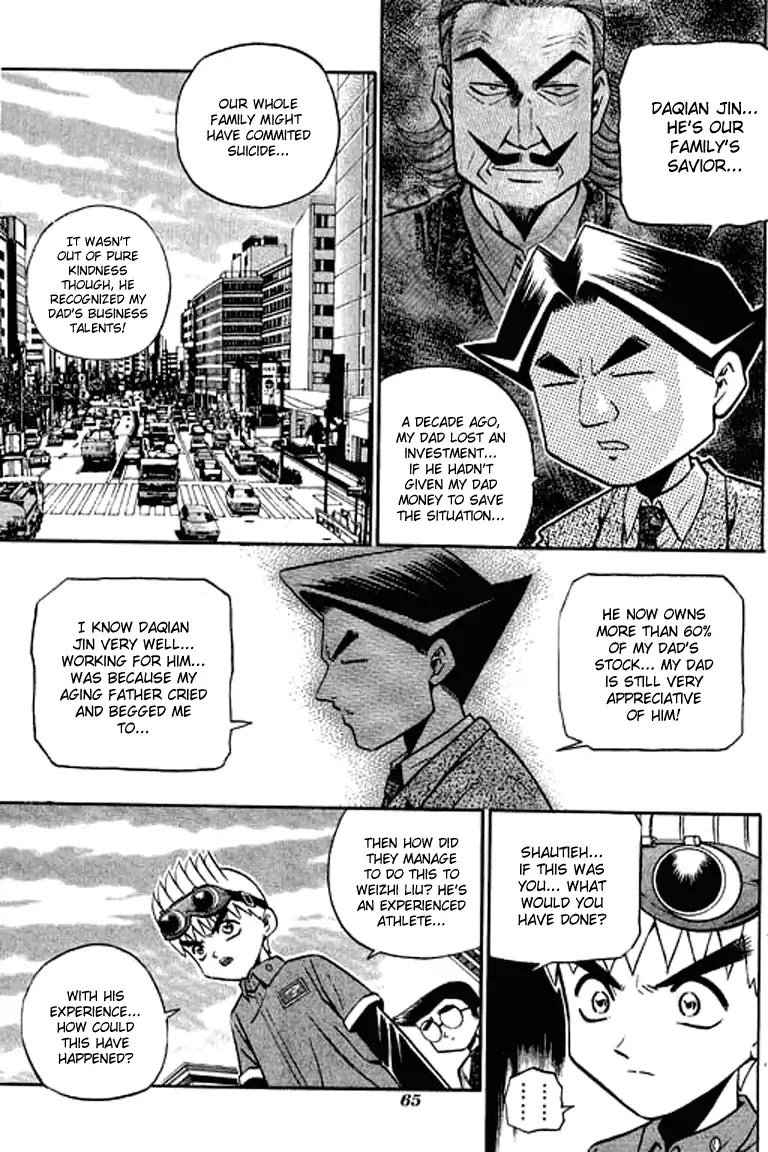 Bowling King Chapter 128 page 9 - Chapter 128