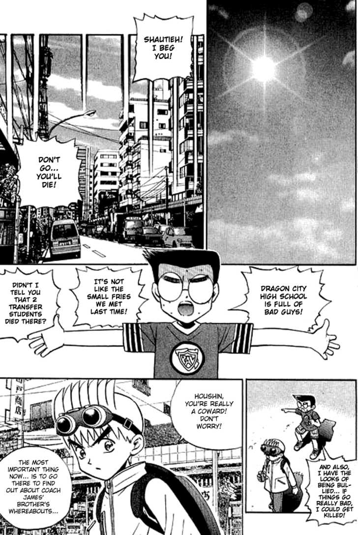 Bowling King Chapter 129 page 11 - Chapter 129